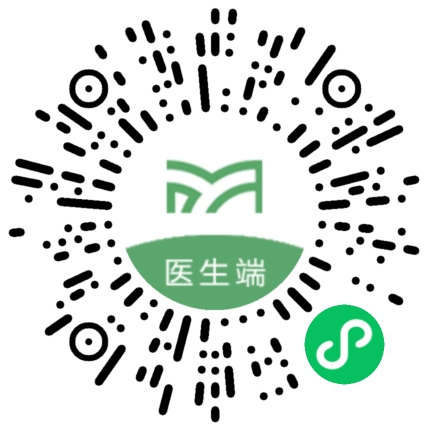 迈医医生端微信小程序码